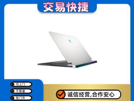 重庆荣昌区家电回收电脑.jpg
